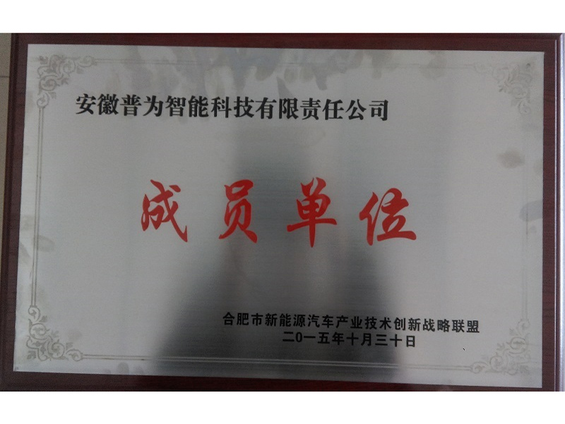 工业设计中心