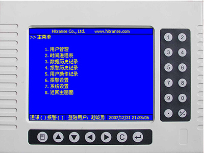 赋码控制终端