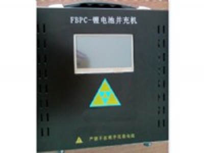 锂电池组并联充电机